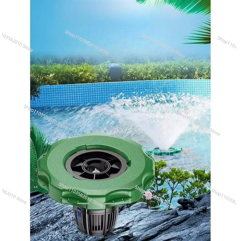 Fish Pond Aerator - Aérateur de bassin à poissons, oxygénateur