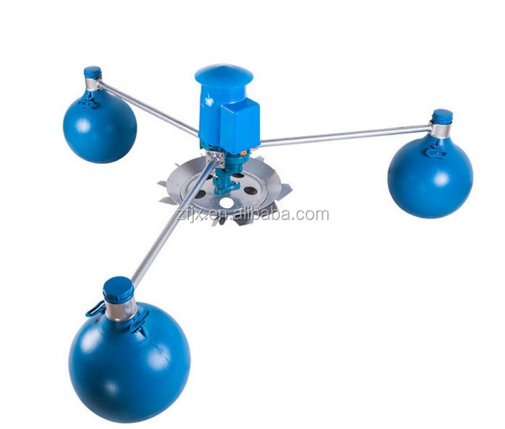 Aérateur de surface flottant h - Fish Pond Aerator avis et prix