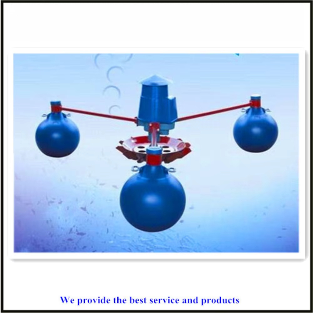 Aérateur de surface flottant h - Fish Pond Aerator avis et prix