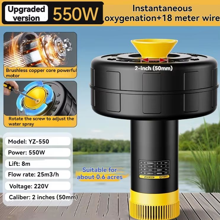 Aérateur de bassin pour poisso - Fish Pond Aerator avis et prix