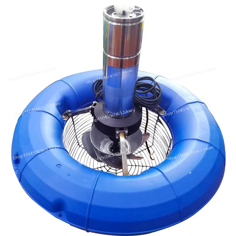 Aérateur de bassin pour poisso - Fish Pond Aerator avis et prix